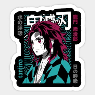 tanjiro kamado Sticker